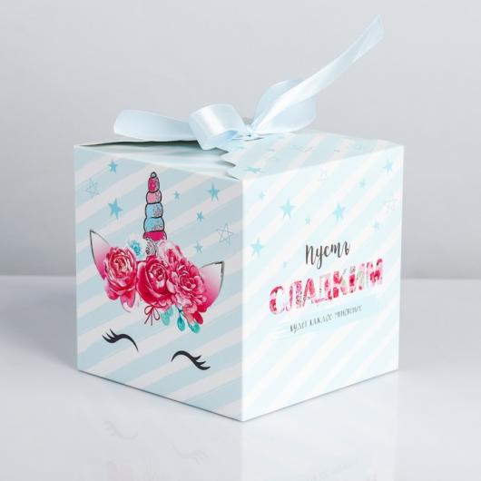 Коробка складная «Сладкое мгновение», 12 × 12 × 12 см