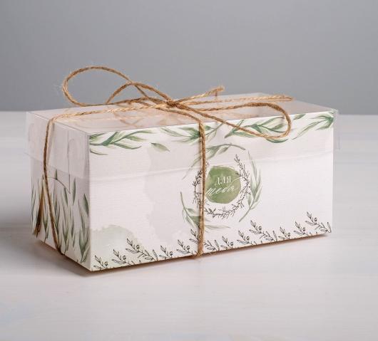 Коробка для капкейка «Для тебя», 16 х 8 х 7,5 см