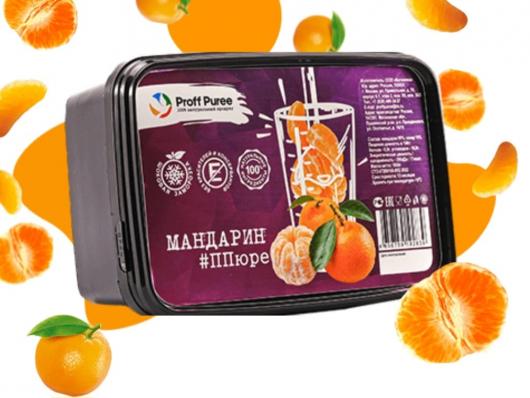 Пюре Proff Puree мандарин 1 кг замороженное