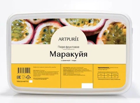 Пюре Artpuree маракуйя с семечкой 0,25 кг замороженное