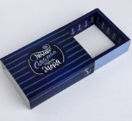 Коробка для сладостей «Смельчаку», 20 × 15 × 5 см