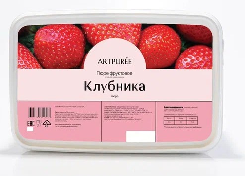 Пюре Artpuree клубника 0,25 кг замороженное