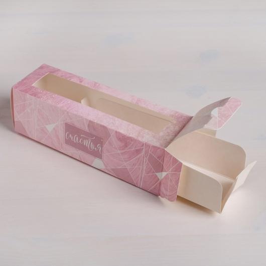 Коробка на 6 макарун «Счастья» 18 х 5,5 х 5,5 см.