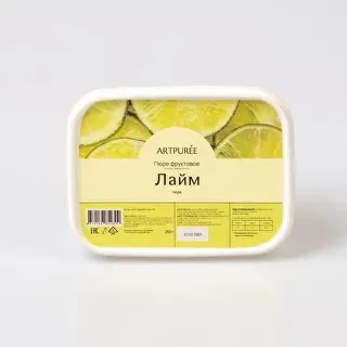 Пюре Artpuree лайм 0,25 кг замороженное